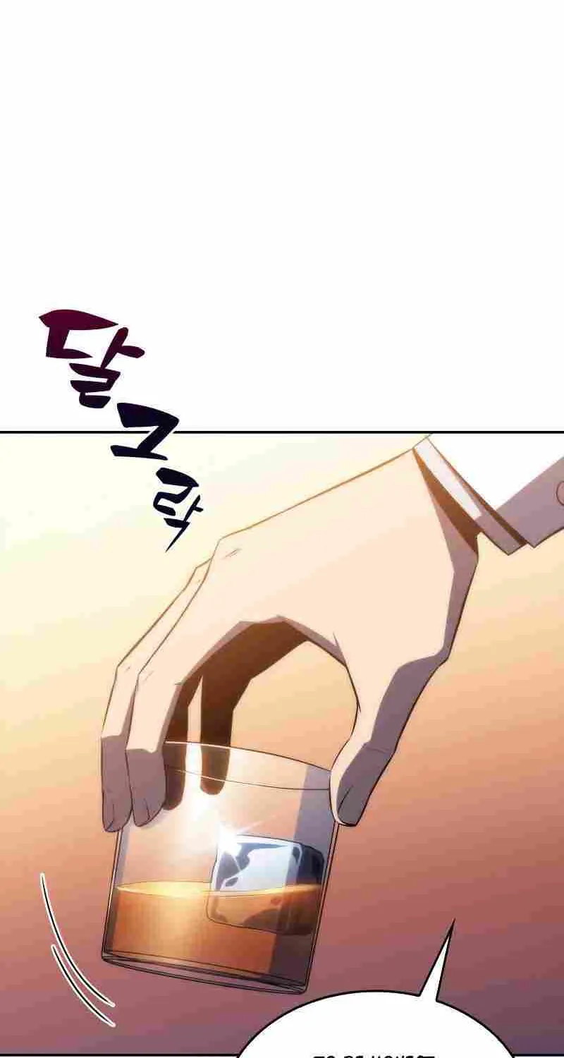 Solo Max-Level Newbie Chapter 33 page 76 - 