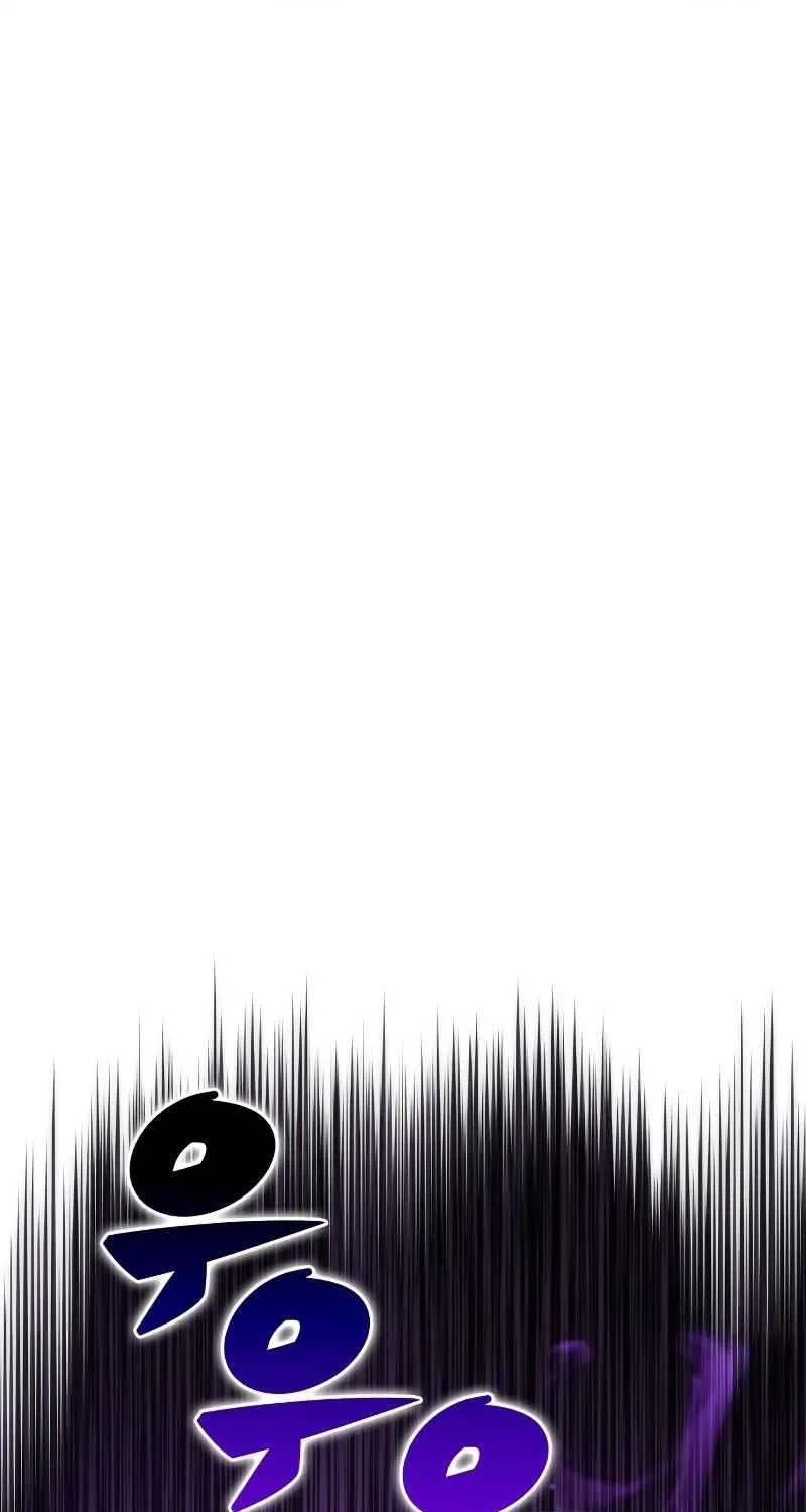 Solo Max-Level Newbie Chapter 34 page 1 - 