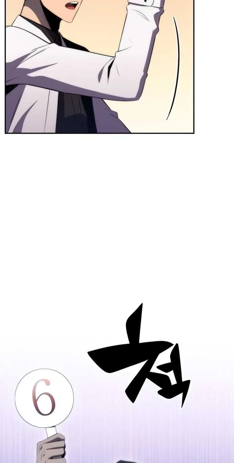 Solo Max-Level Newbie Chapter 36 page 4 - 