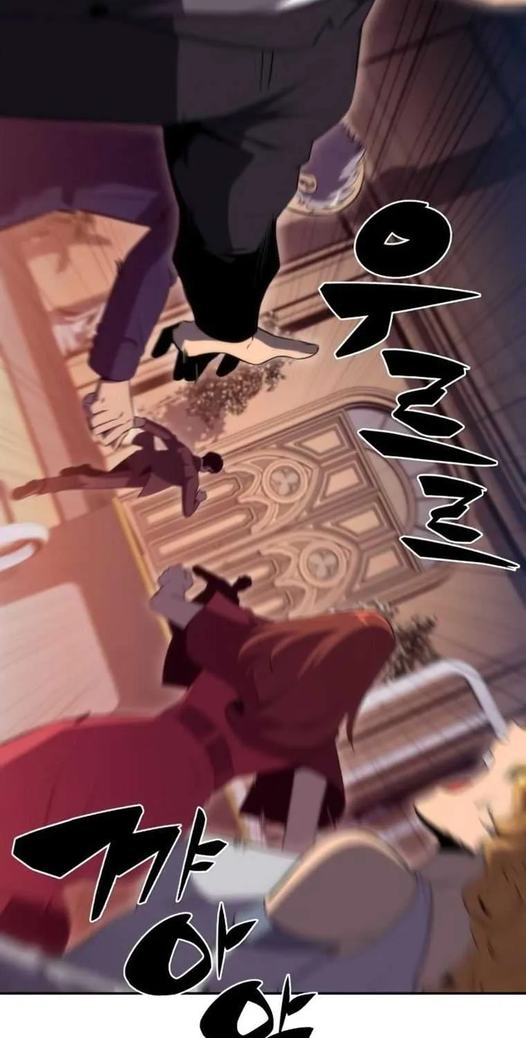Solo Max-Level Newbie Chapter 36 page 88 - 
