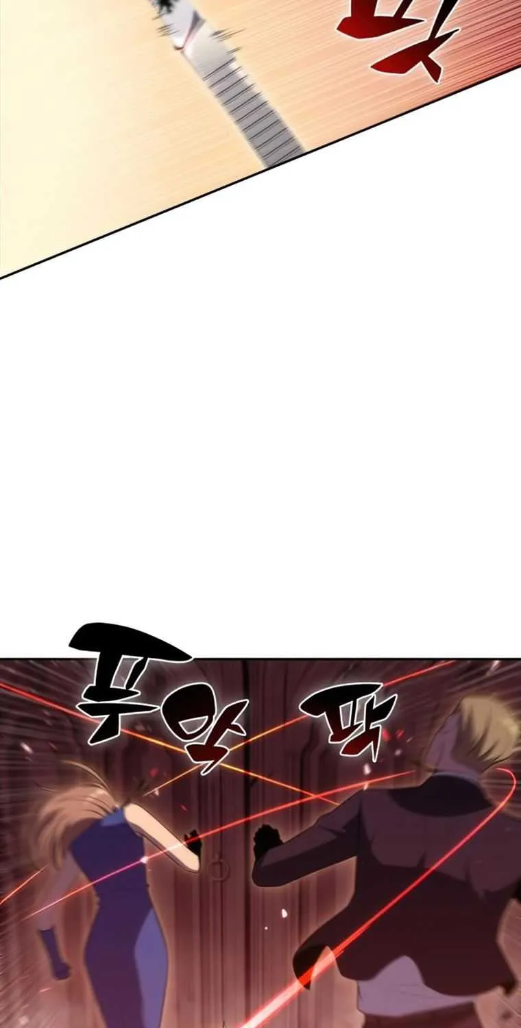 Solo Max-Level Newbie Chapter 36 page 91 - 