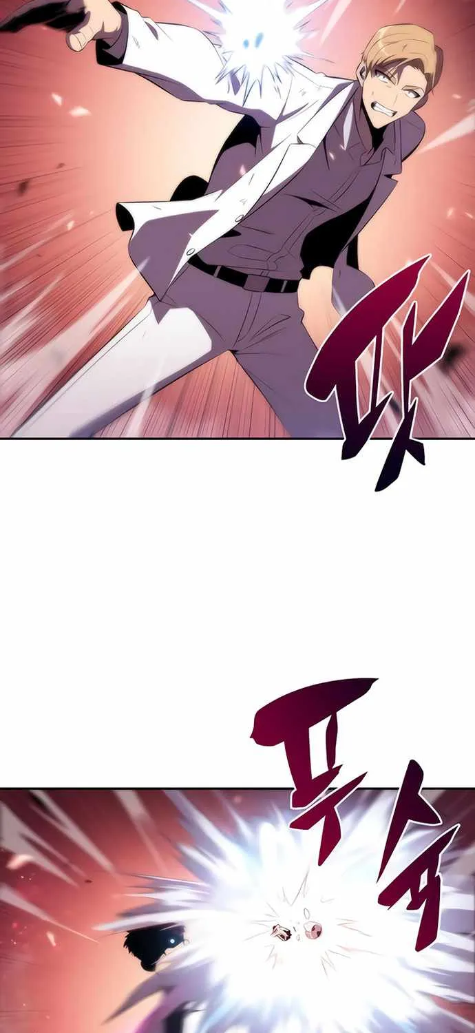 Solo Max-Level Newbie Chapter 37 page 57 - 