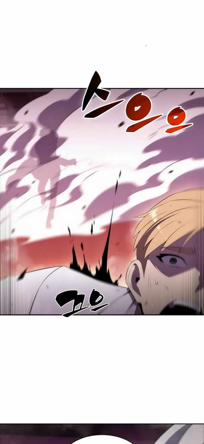 Solo Max-Level Newbie Chapter 37 page 62 - 