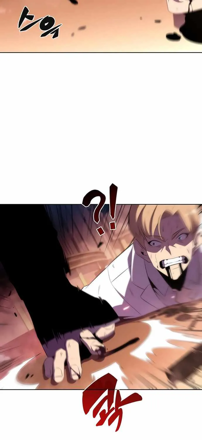 Solo Max-Level Newbie Chapter 37 page 71 - 