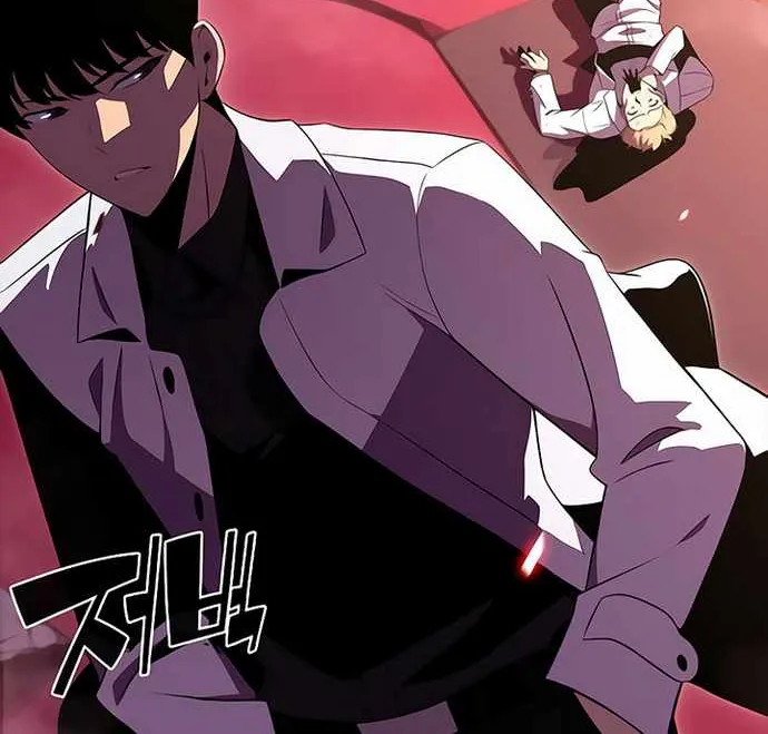 Solo Max-Level Newbie Chapter 37 page 76 - 