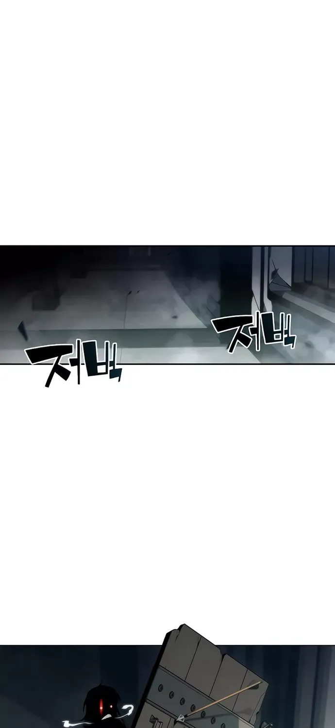 Solo Max-Level Newbie Chapter 38 page 2 - 