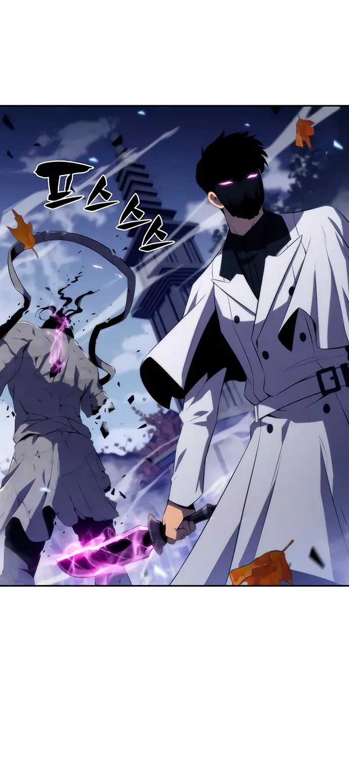 Solo Max-Level Newbie Chapter 39 page 16 - 