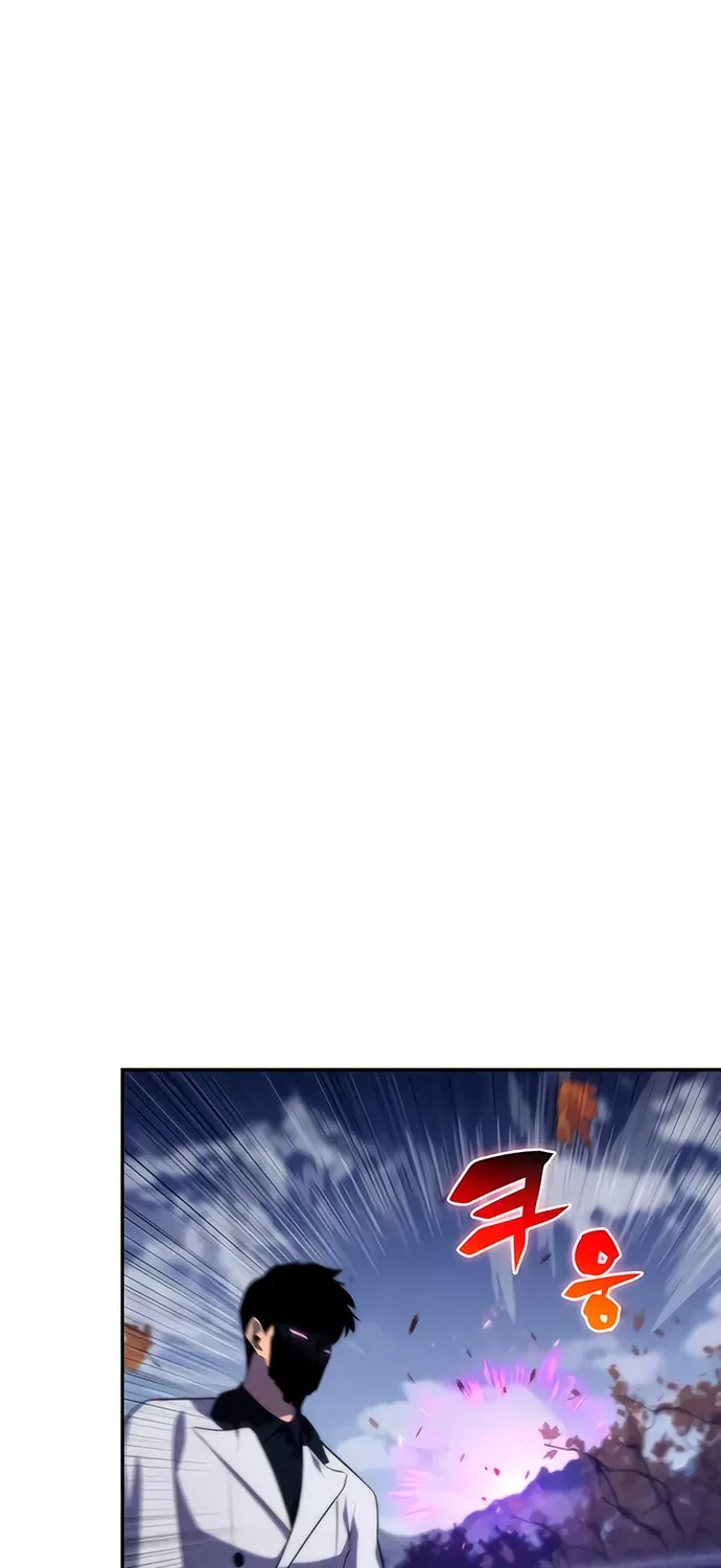 Solo Max-Level Newbie Chapter 39 page 28 - 