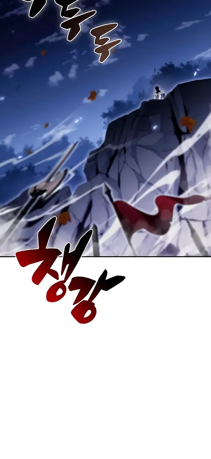 Solo Max-Level Newbie Chapter 39 page 44 - 