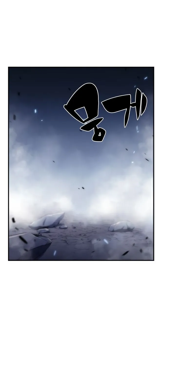 Solo Max-Level Newbie Chapter 40 page 71 - 