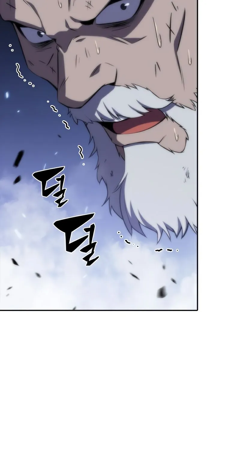 Solo Max-Level Newbie Chapter 40 page 80 - 