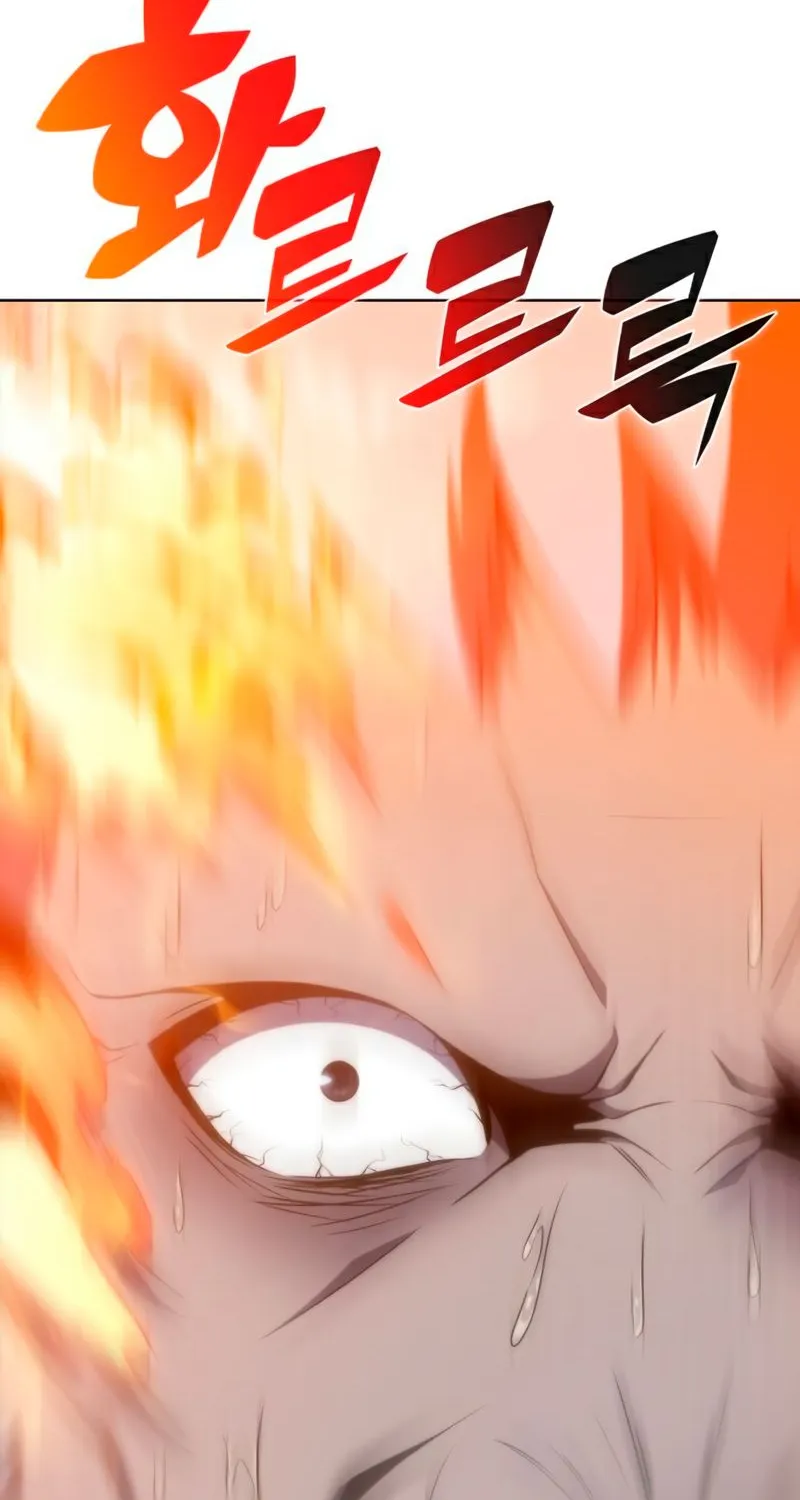Solo Max-Level Newbie Chapter 40 page 84 - 