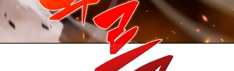 Solo Max-Level Newbie Chapter 40 page 88 - 