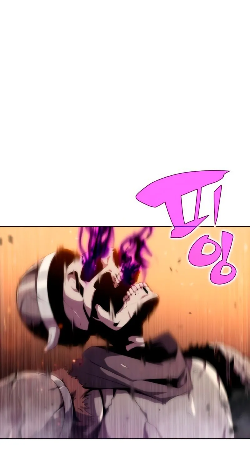 Solo Max-Level Newbie Chapter 40 page 91 - 