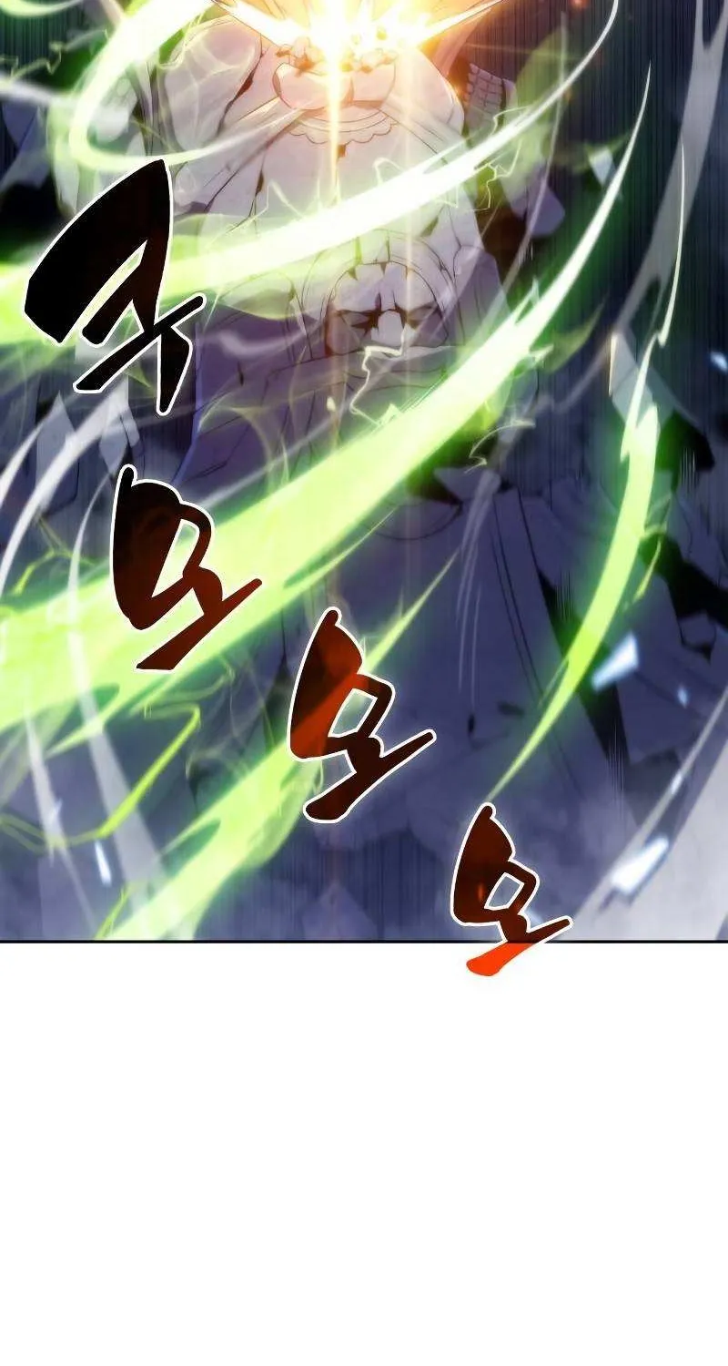 Solo Max-Level Newbie Chapter 41 page 25 - 