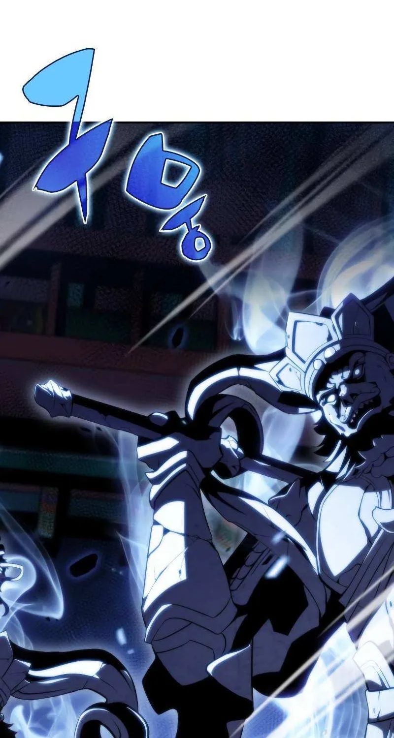Solo Max-Level Newbie Chapter 41 page 4 - 