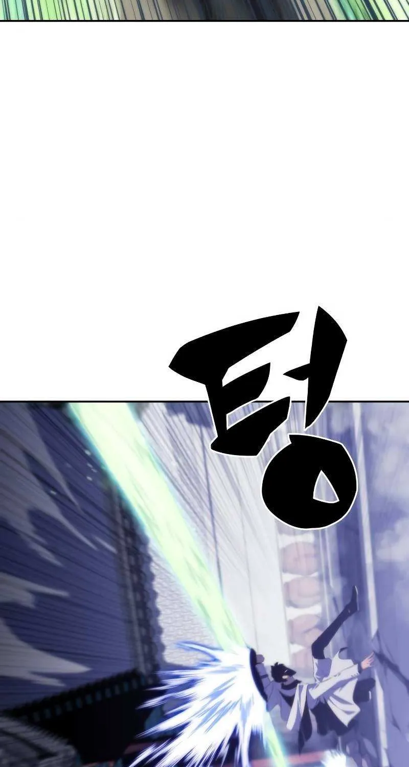 Solo Max-Level Newbie Chapter 41 page 50 - 
