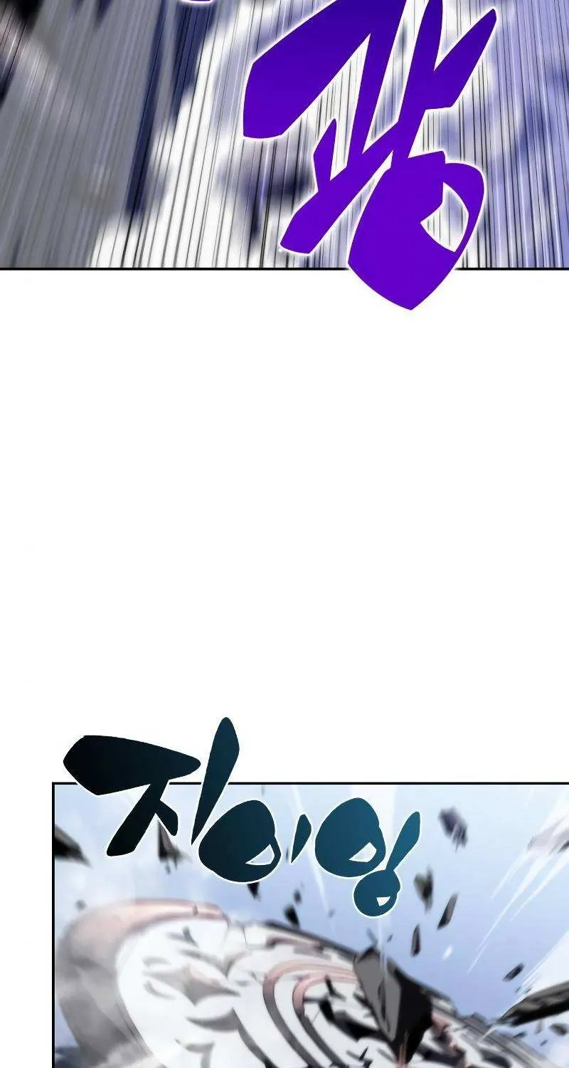 Solo Max-Level Newbie Chapter 41 page 52 - 