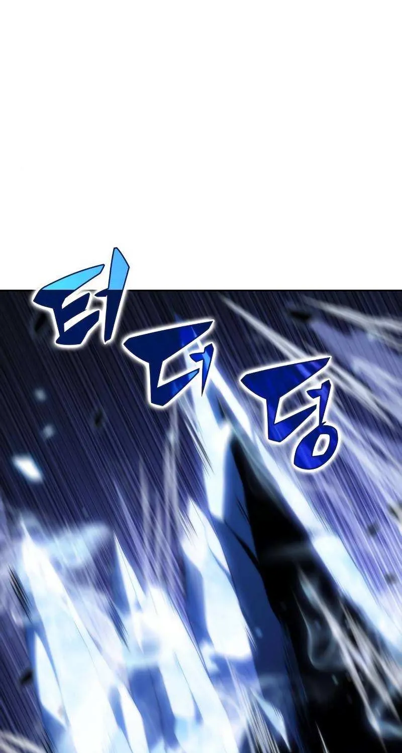 Solo Max-Level Newbie Chapter 41 page 59 - 