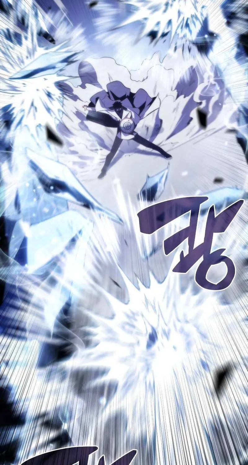 Solo Max-Level Newbie Chapter 41 page 61 - 