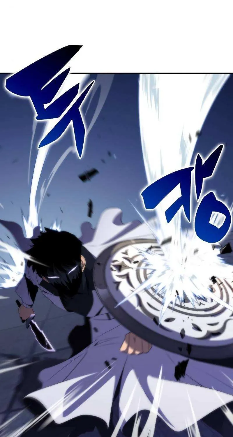 Solo Max-Level Newbie Chapter 41 page 8 - 