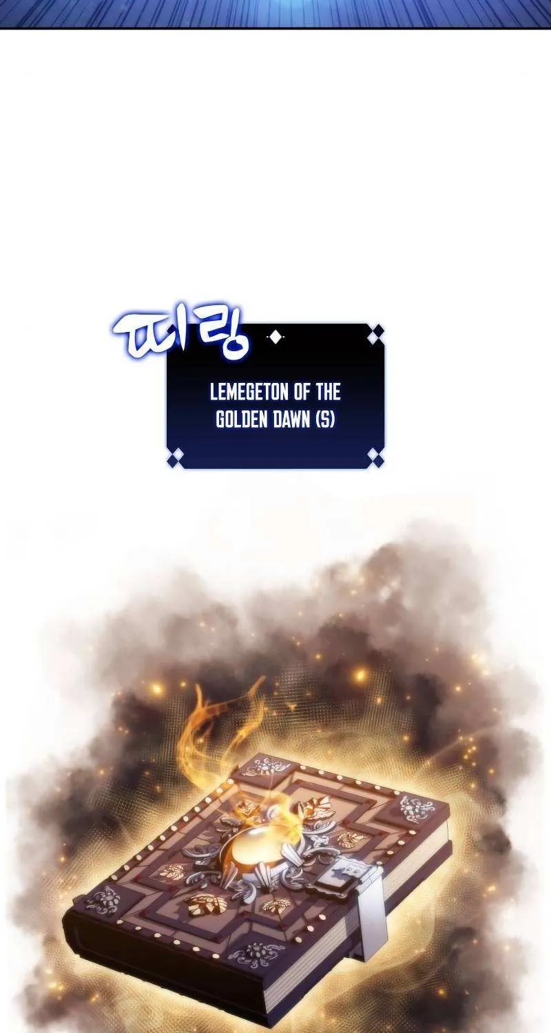 Solo Max-Level Newbie Chapter 41 page 82 - 