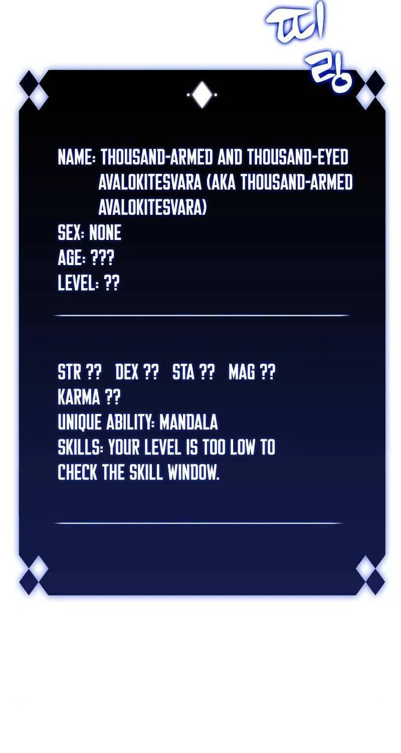 Solo Max-Level Newbie Chapter 41 page 85 - 