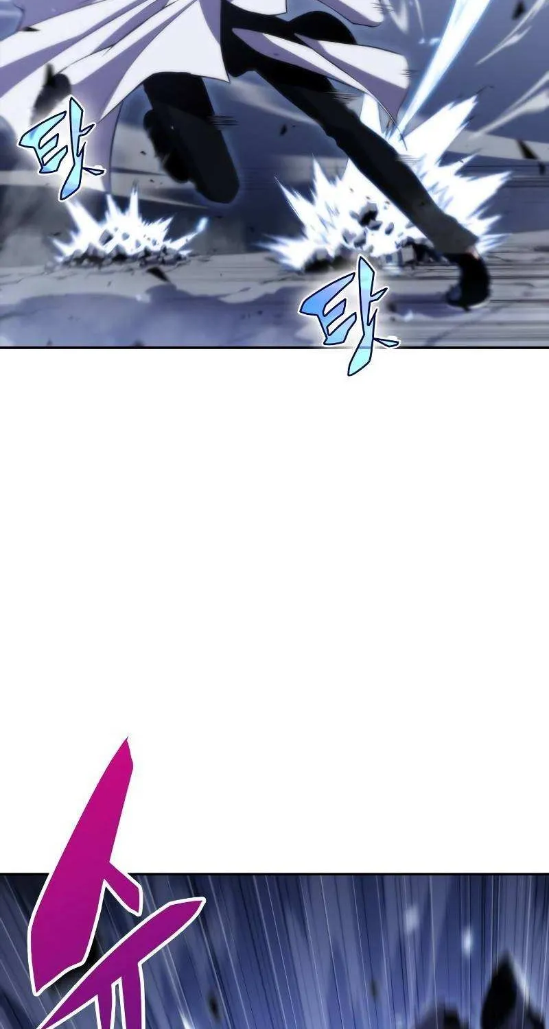 Solo Max-Level Newbie Chapter 41 page 10 - 