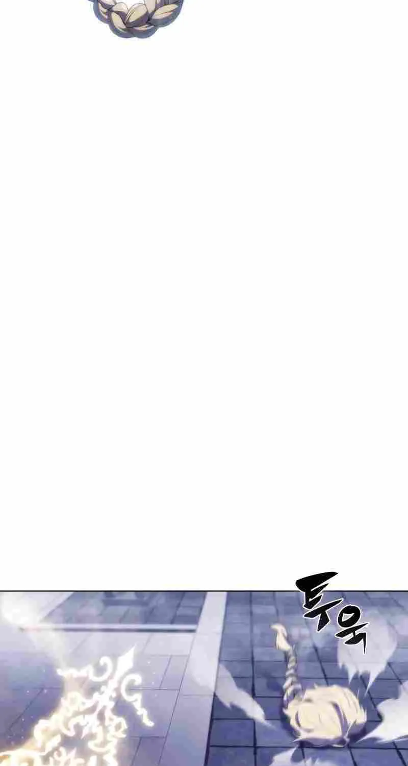 Solo Max-Level Newbie Chapter 42 page 105 - 