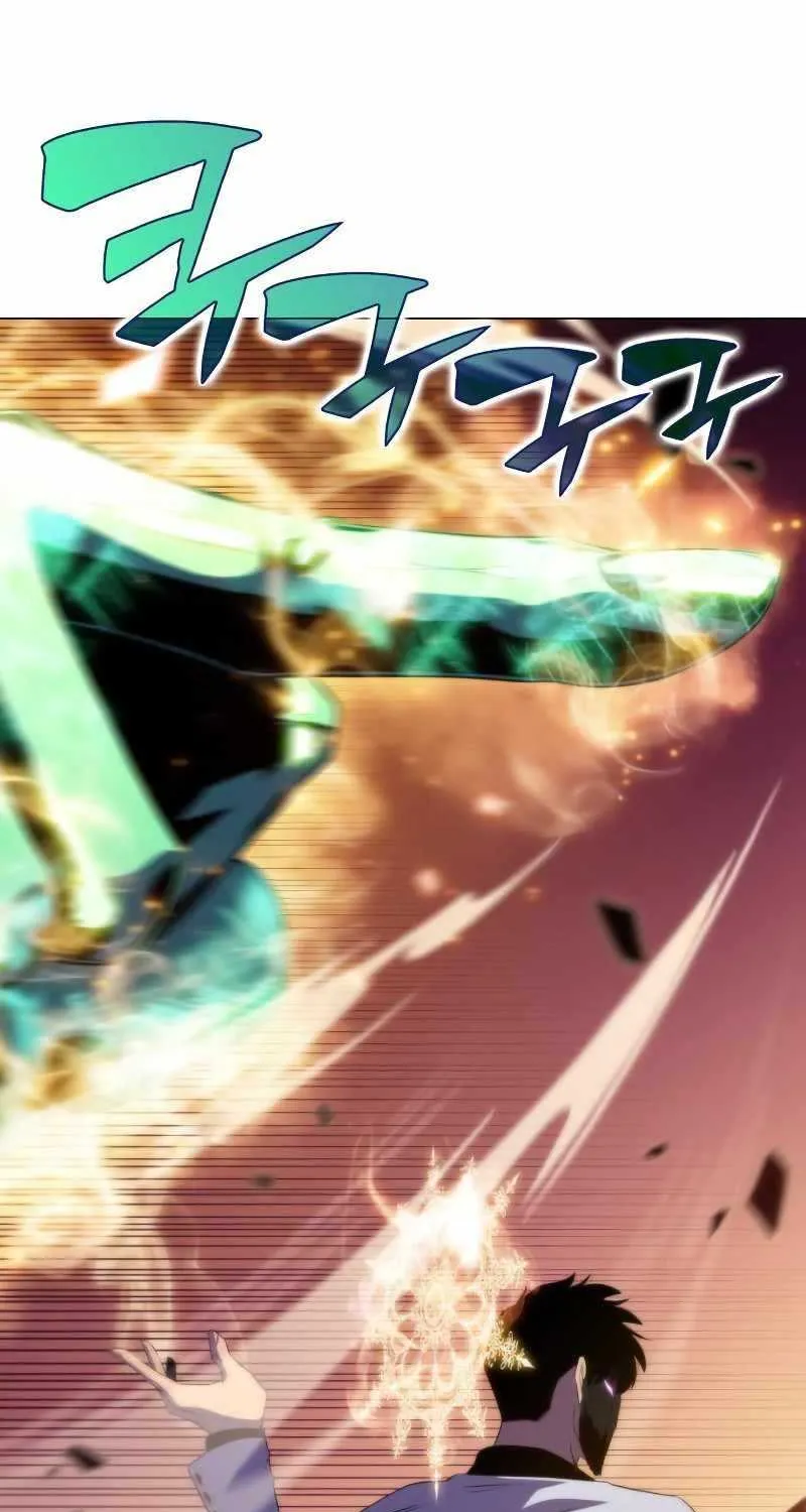 Solo Max-Level Newbie Chapter 42 page 112 - 