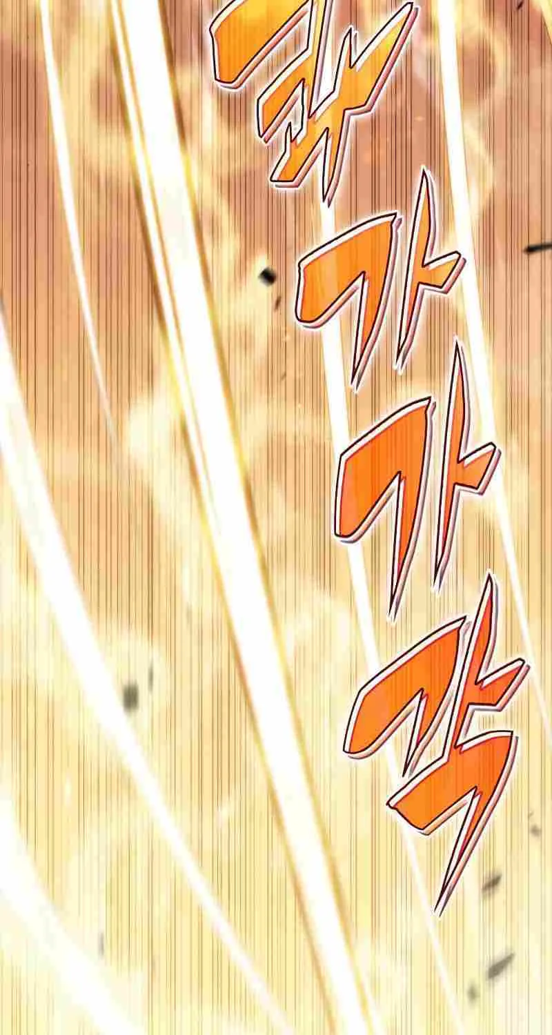 Solo Max-Level Newbie Chapter 42 page 15 - 