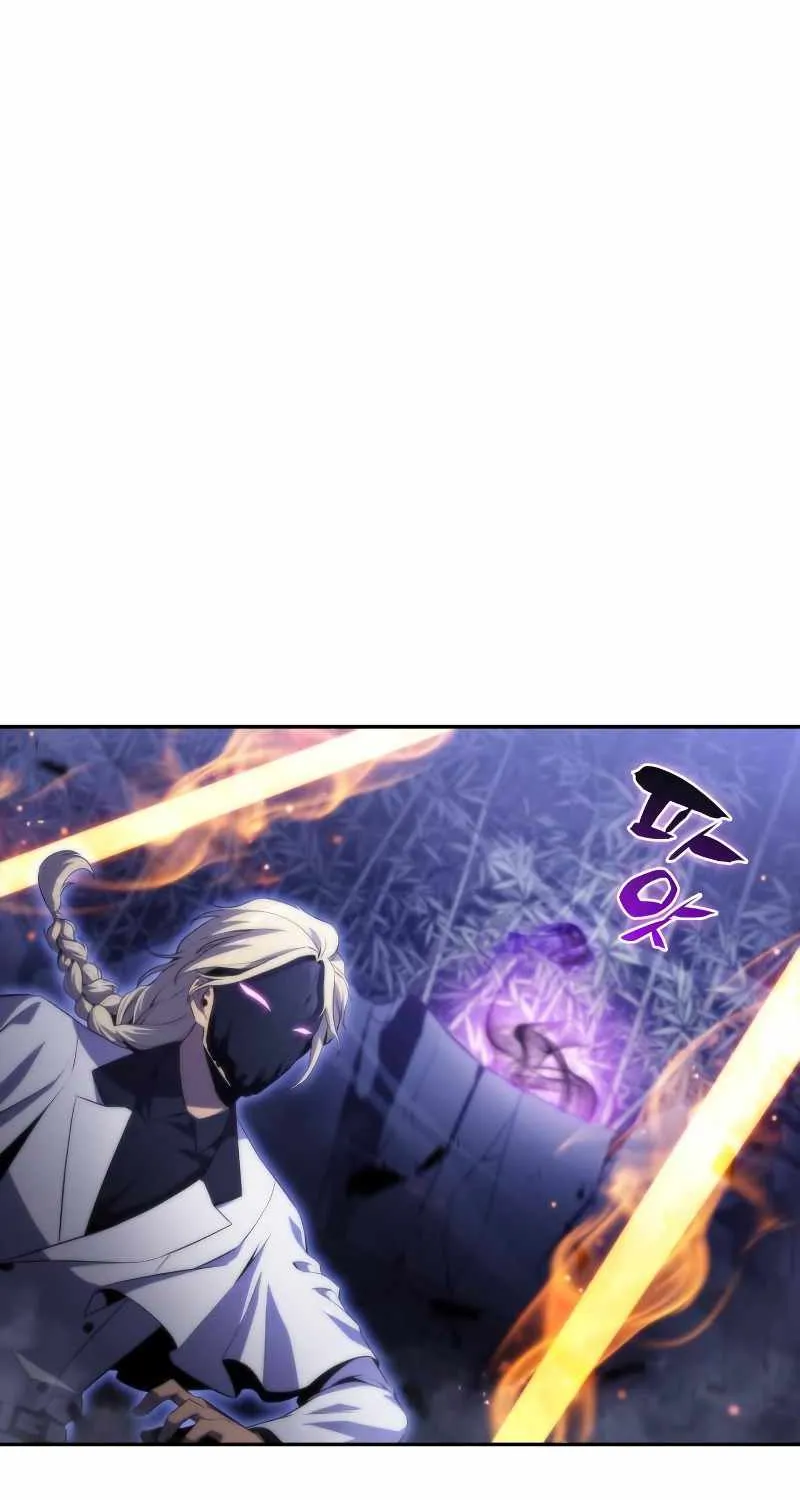 Solo Max-Level Newbie Chapter 42 page 39 - 