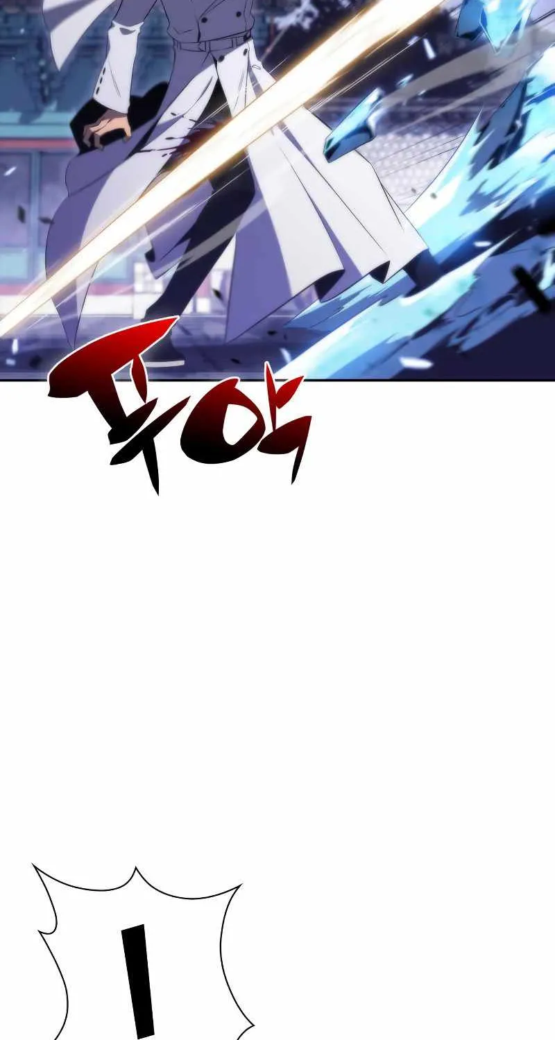 Solo Max-Level Newbie Chapter 42 page 42 - 