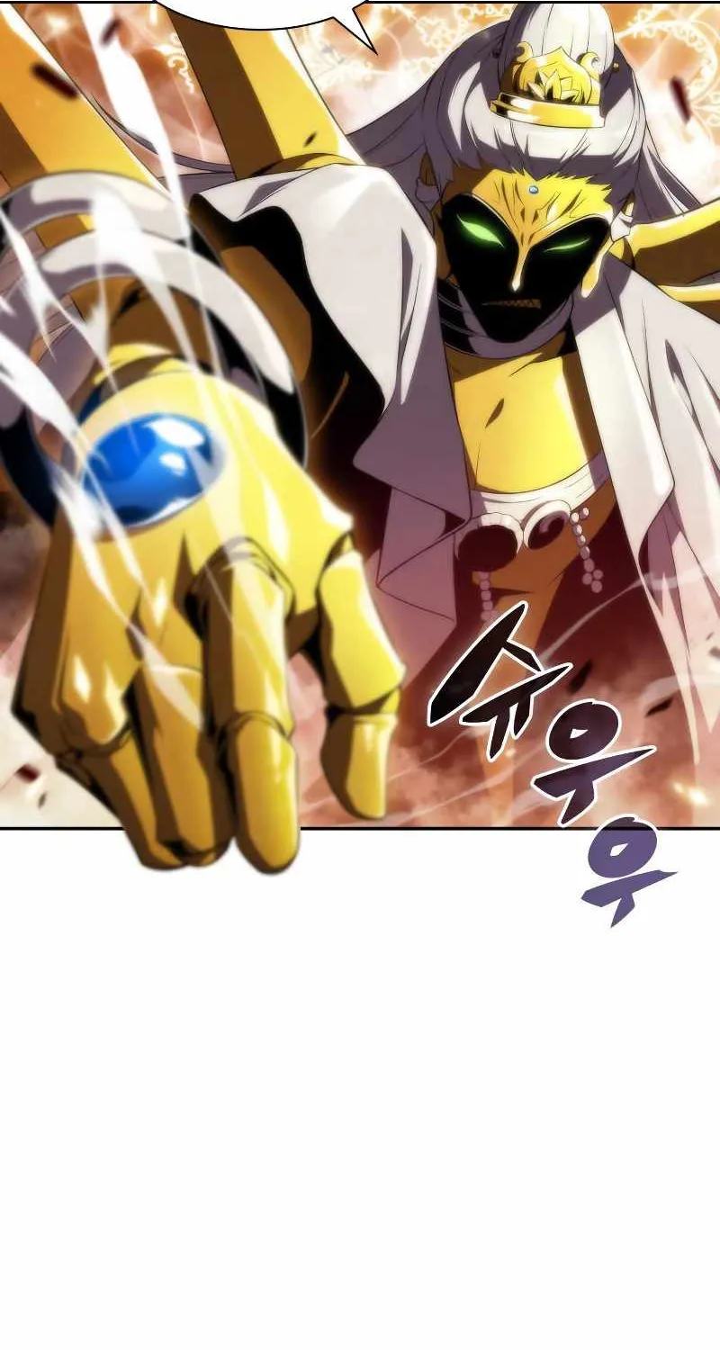 Solo Max-Level Newbie Chapter 42 page 44 - 