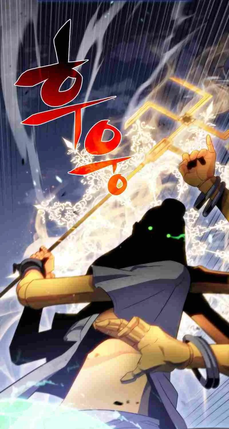 Solo Max-Level Newbie Chapter 42 page 76 - 