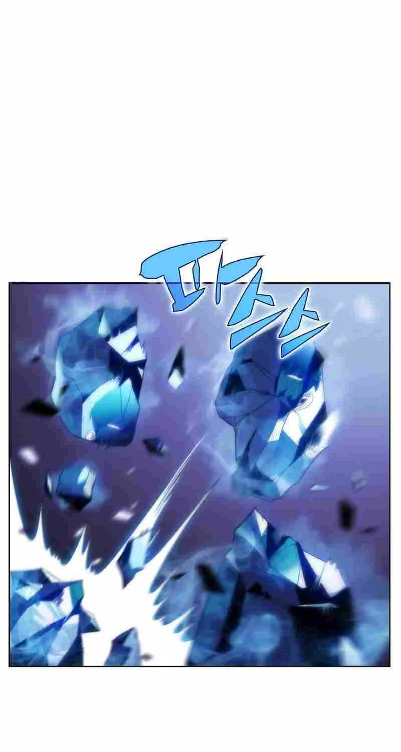 Solo Max-Level Newbie Chapter 42 page 81 - 