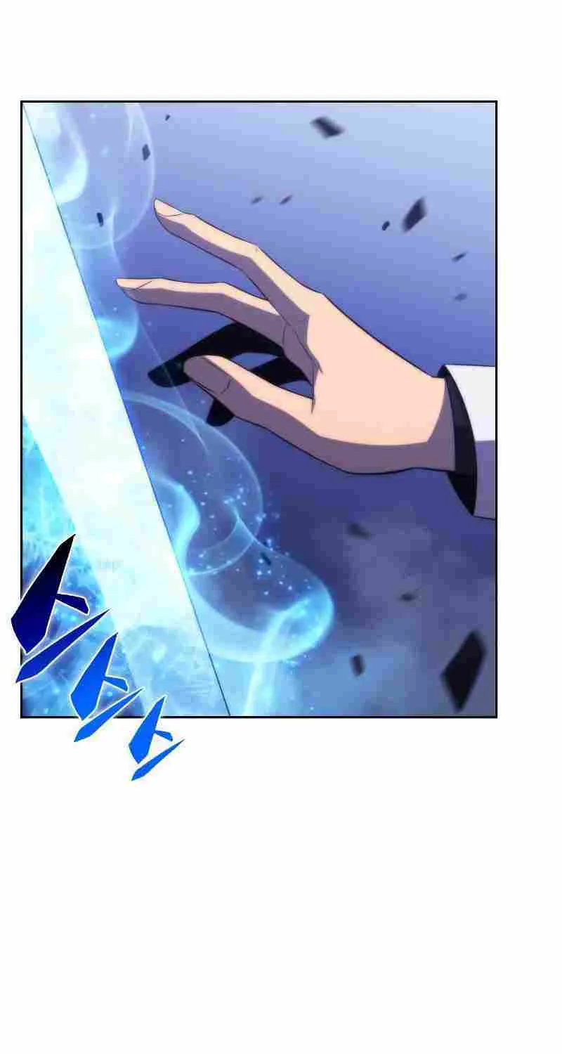 Solo Max-Level Newbie Chapter 42 page 95 - 