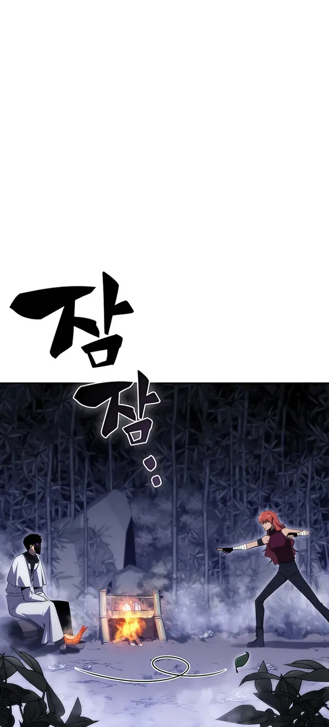Solo Max-Level Newbie Chapter 43 page 84 - 