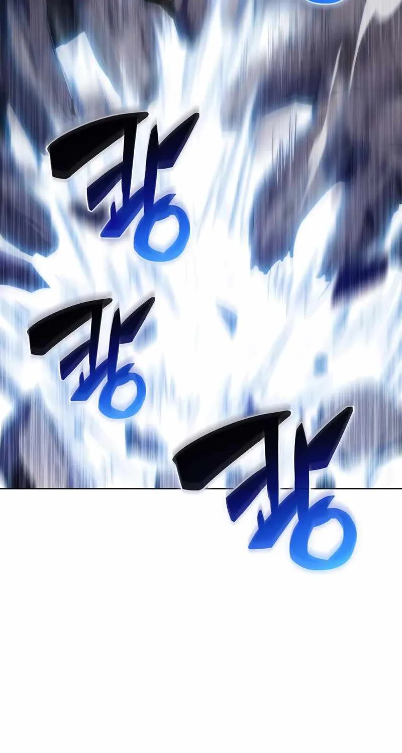 Solo Max-Level Newbie Chapter 44 page 12 - 