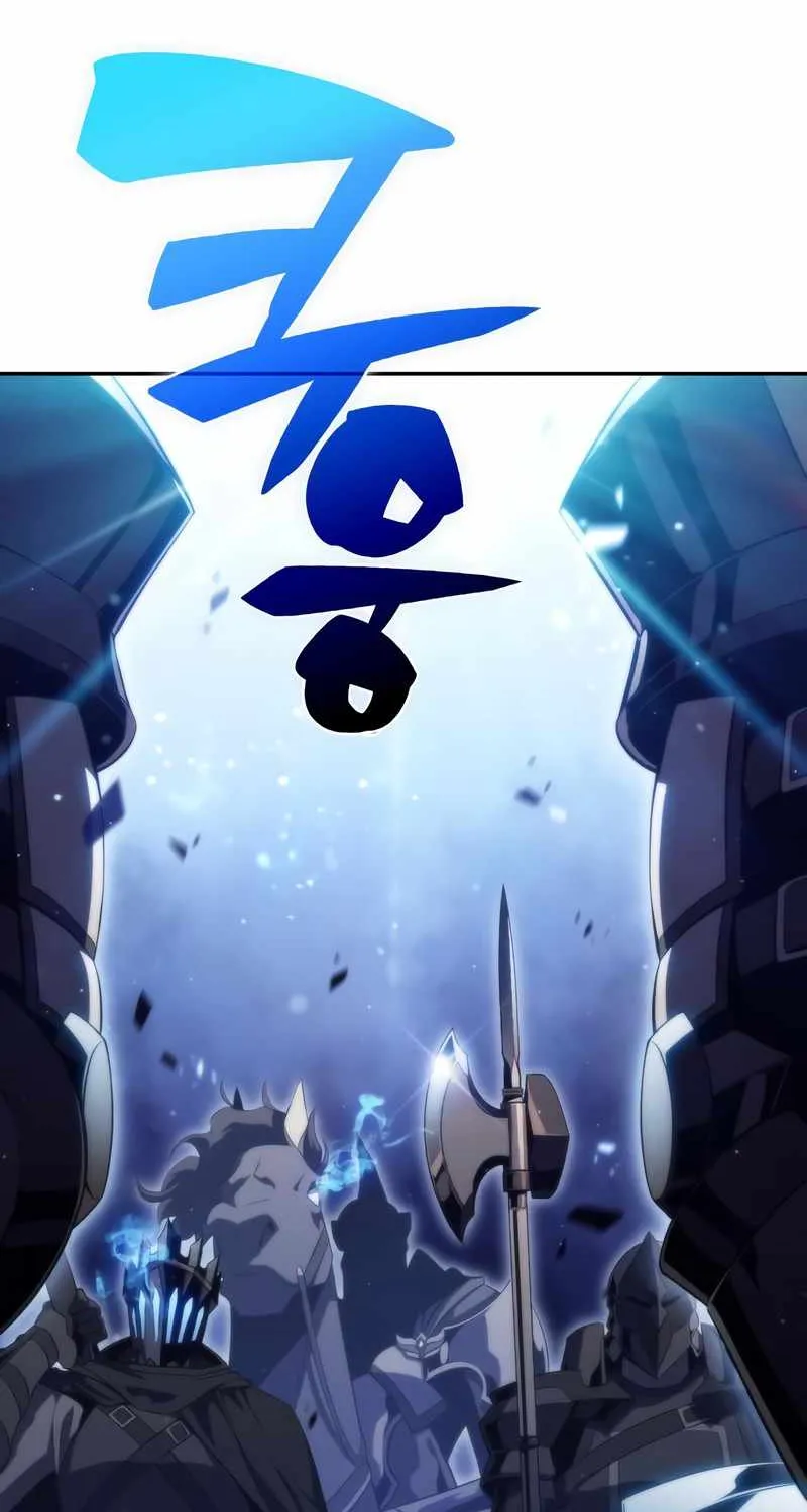 Solo Max-Level Newbie Chapter 44 page 111 - 