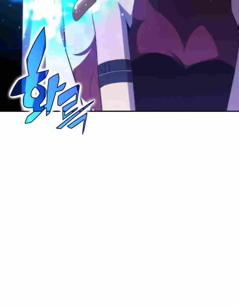 Solo Max-Level Newbie Chapter 44 page 54 - 