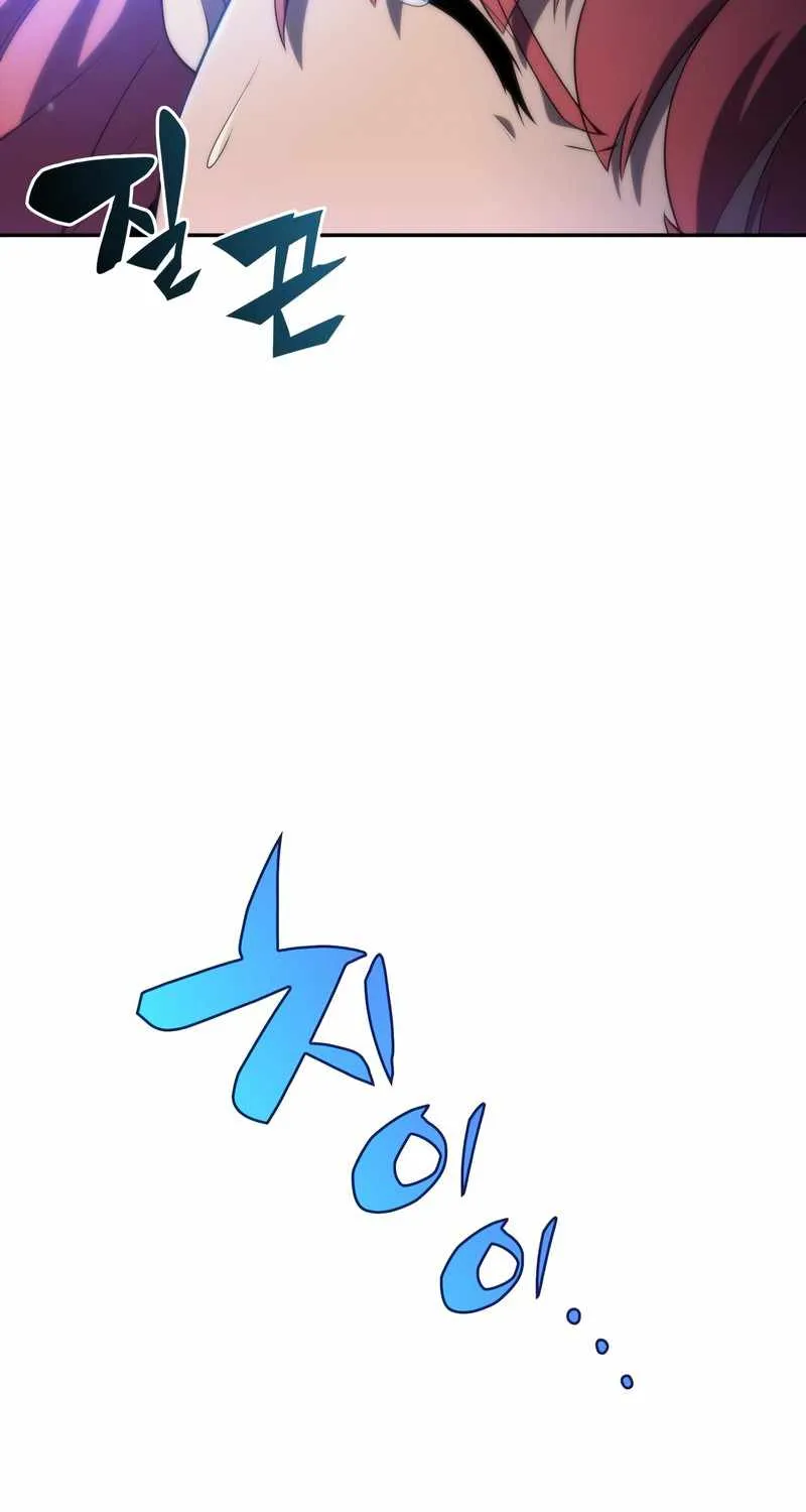 Solo Max-Level Newbie Chapter 44 page 59 - 