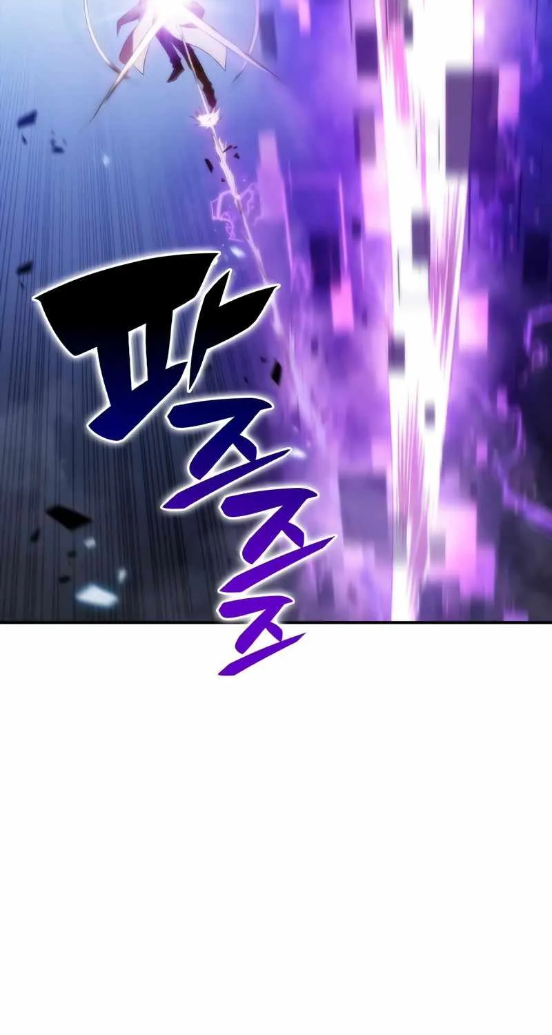 Solo Max-Level Newbie Chapter 44 page 71 - 