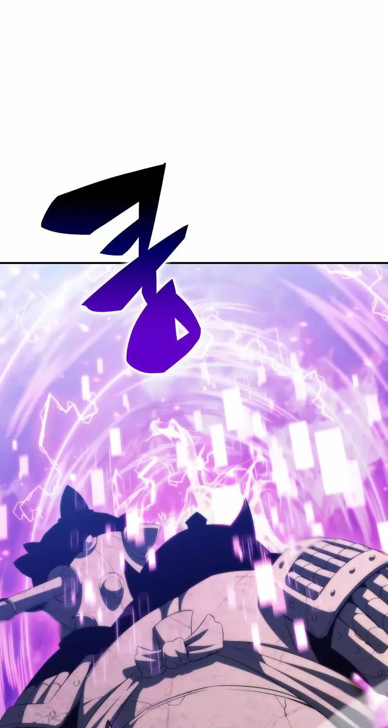 Solo Max-Level Newbie Chapter 44 page 79 - 