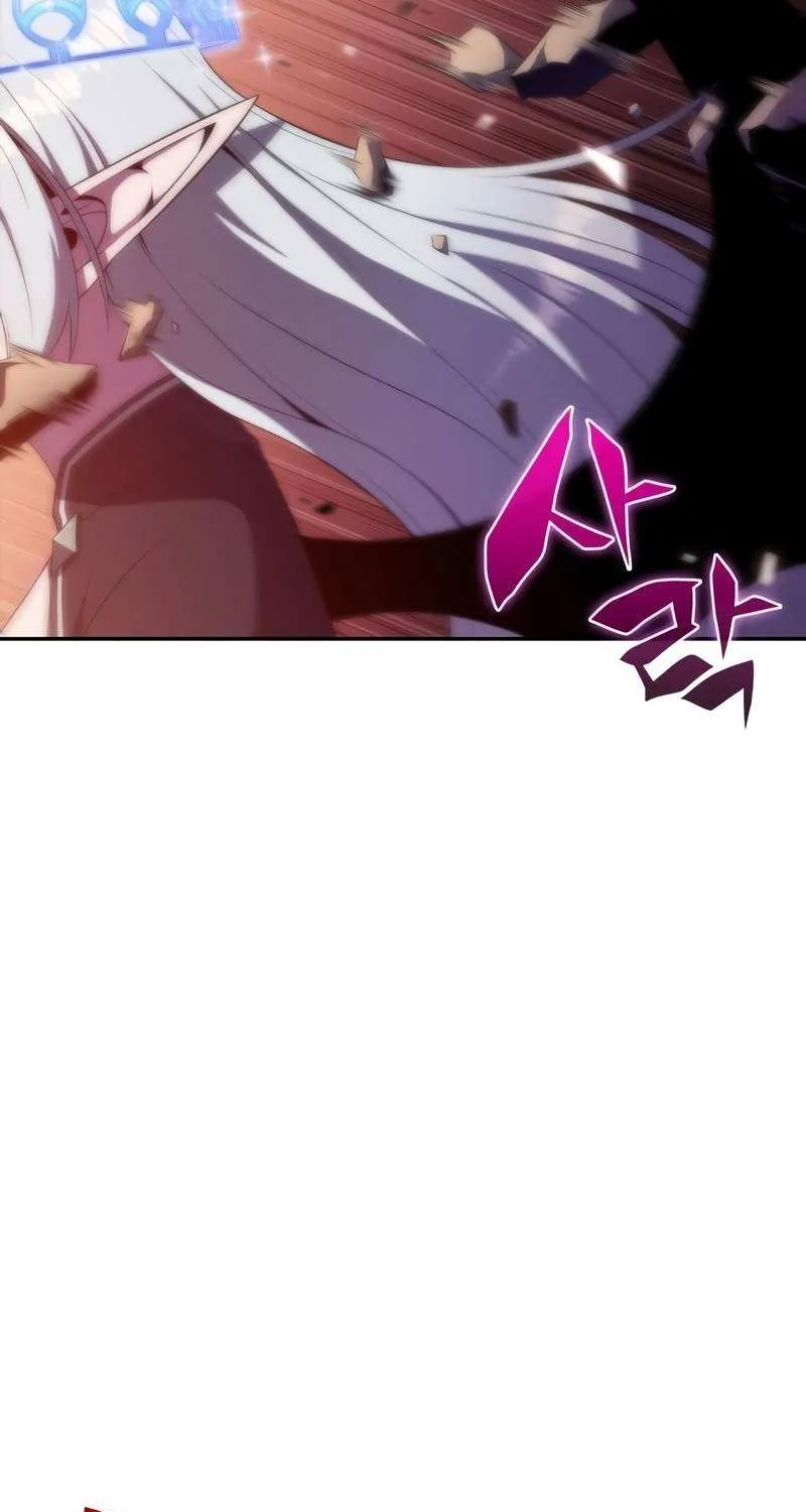 Solo Max-Level Newbie Chapter 45 page 117 - 