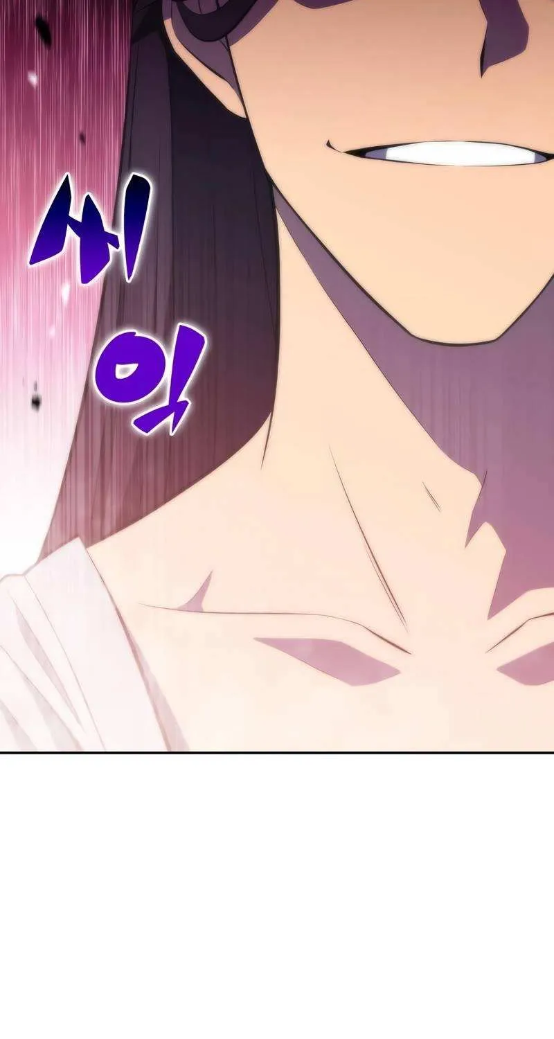 Solo Max-Level Newbie Chapter 45 page 122 - 
