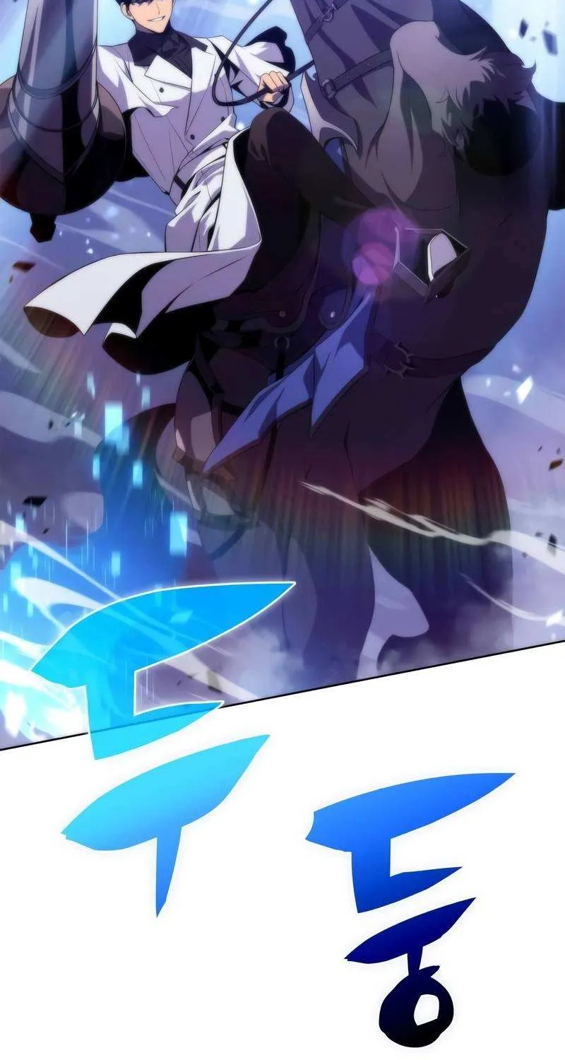 Solo Max-Level Newbie Chapter 45 page 18 - 