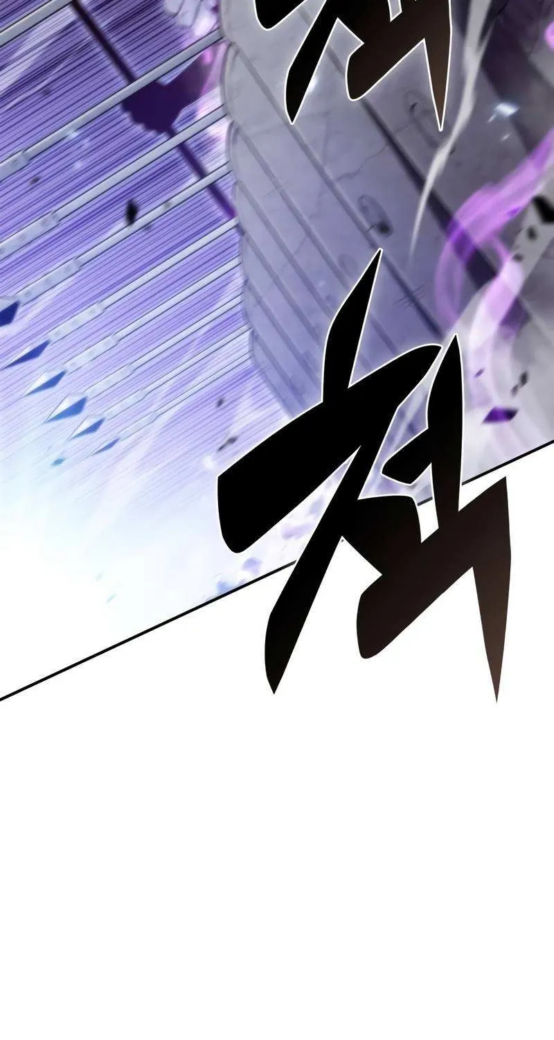 Solo Max-Level Newbie Chapter 45 page 33 - 