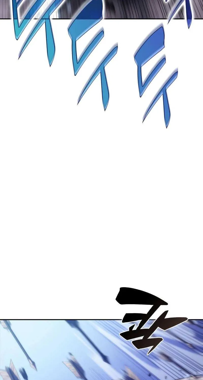 Solo Max-Level Newbie Chapter 45 page 56 - 