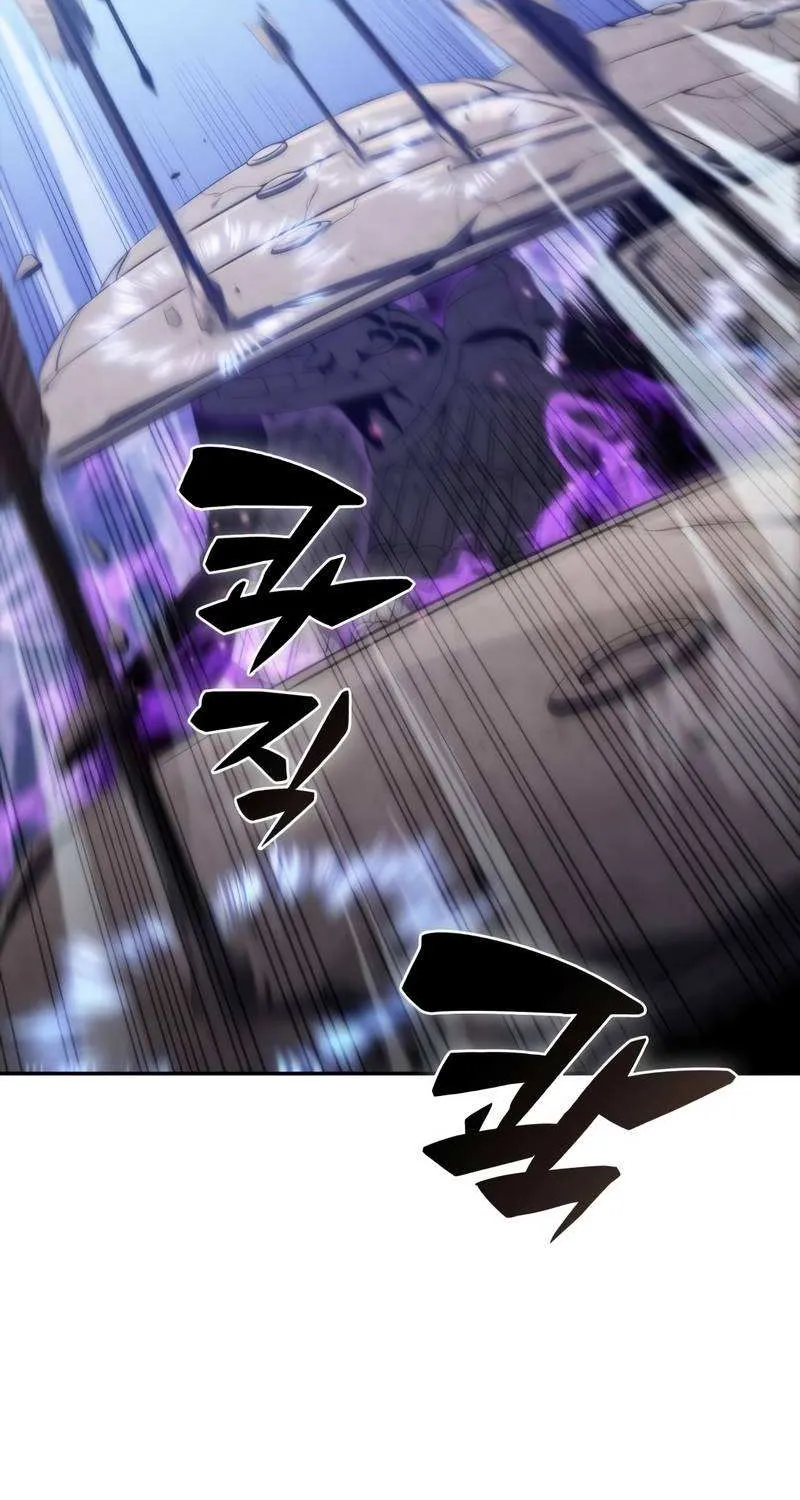 Solo Max-Level Newbie Chapter 45 page 57 - 